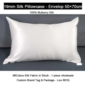 19 Momme Silk Pillowcase - Envelope - 50×70cm - custom and wholesale