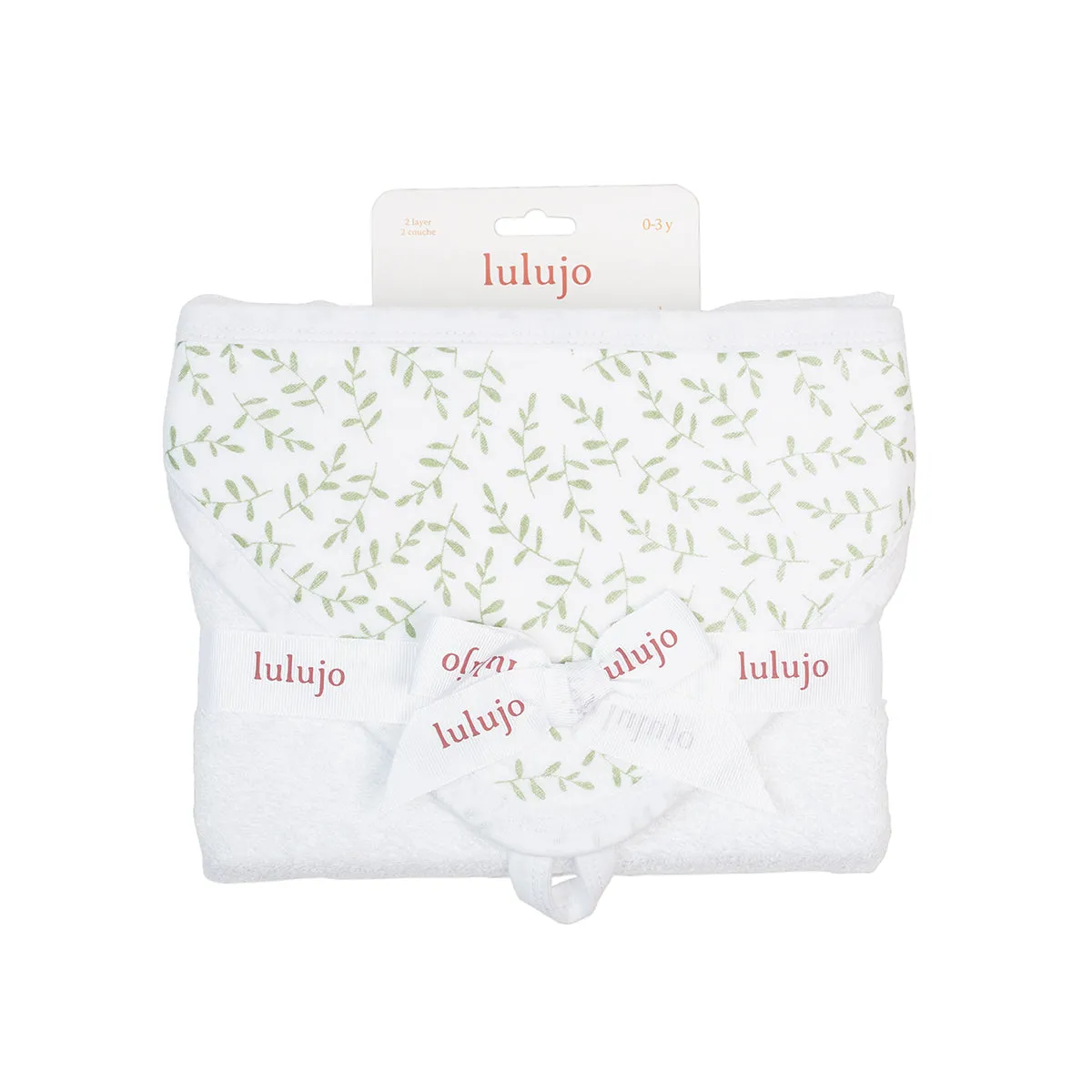 Baby Hooded Bath Towel 'Greenery'