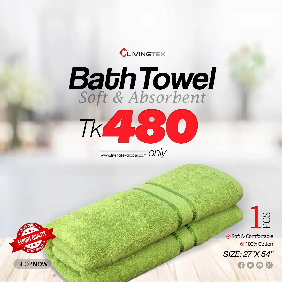 Bath Towel