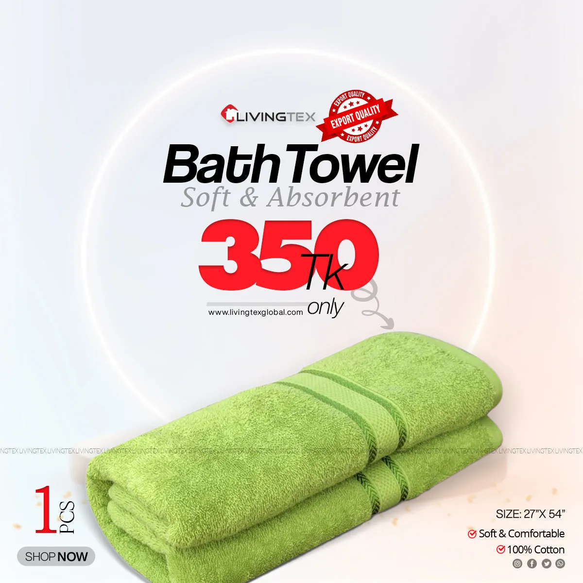 Bath Towel