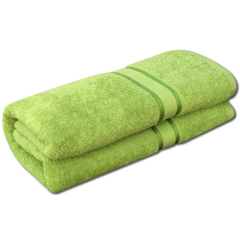 Bath Towel