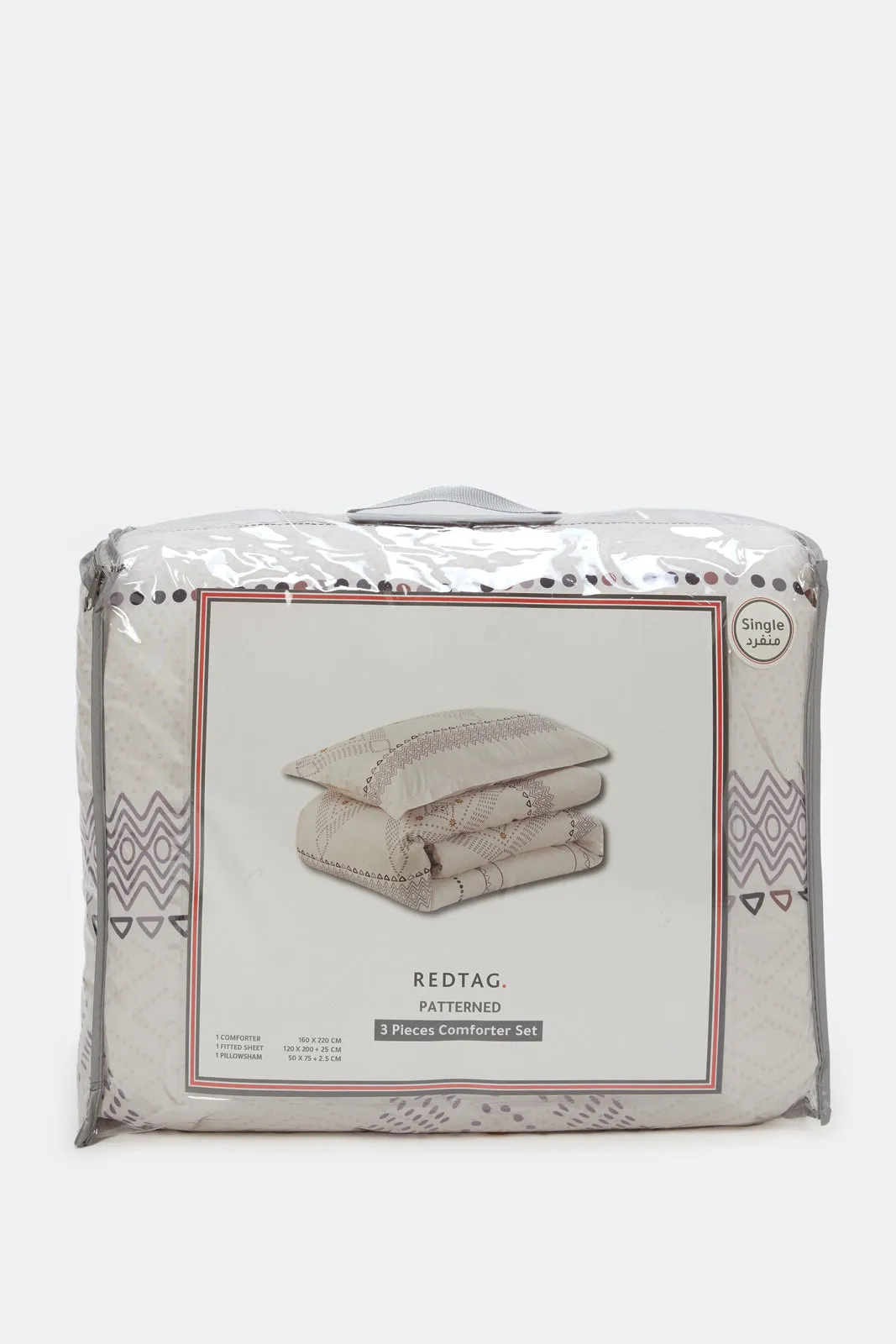 Beige 3-Piece Geometric Printed Comforter Set (Single Size)