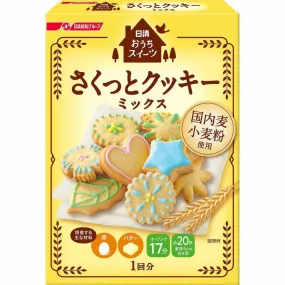 Nisshin Cookie Mix 200g