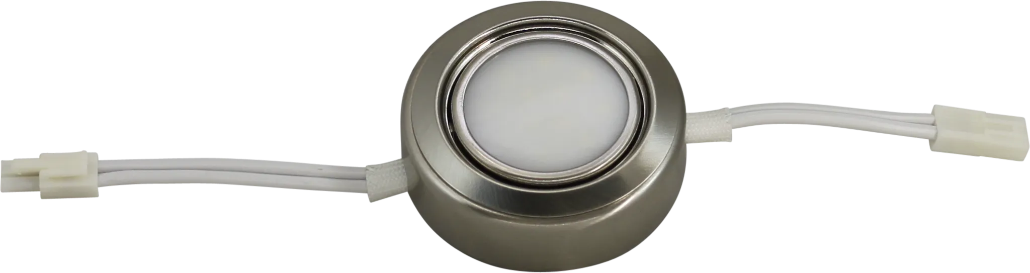 Puck Satin Nickel Metal