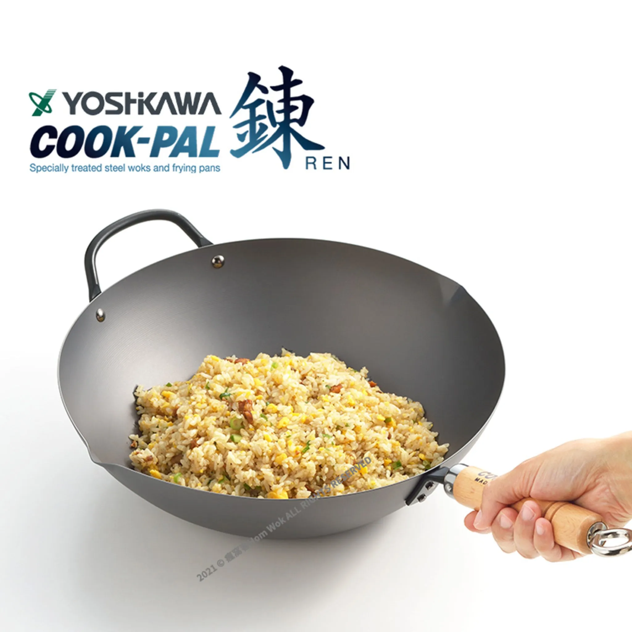 Yoshikawa Cook-Pal Ren Beijing Wok 30/36CM Made in Japan (Included Lid Cover)